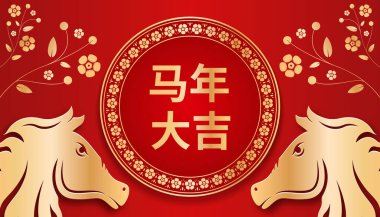 Altın Motifli Çin Yeni Yılı Kutlaması