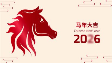 Temiz kompozisyon, pürüzsüz hareket ve asgari dekoratif elementlerle modern At Yılı