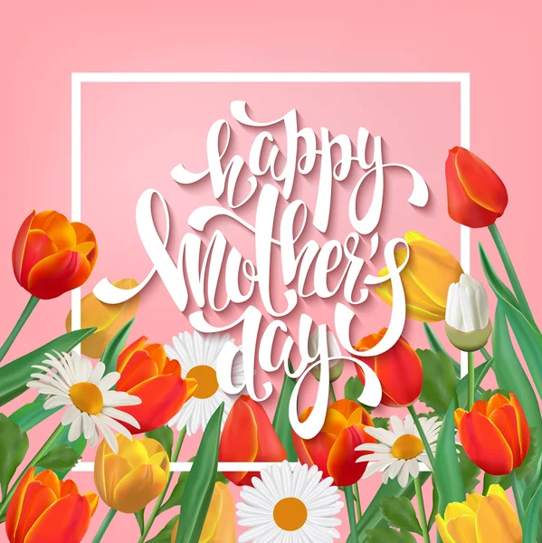 Happy Mother's Day lettering — Stock Vector