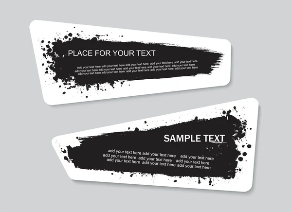 Quote or text boxes collection. — Stock Vector