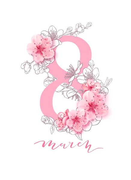 8 de marzo ilustración. Diseño de la tarjeta de felicitación del día de las mujeres con flores de cerezo. — Vector de stock