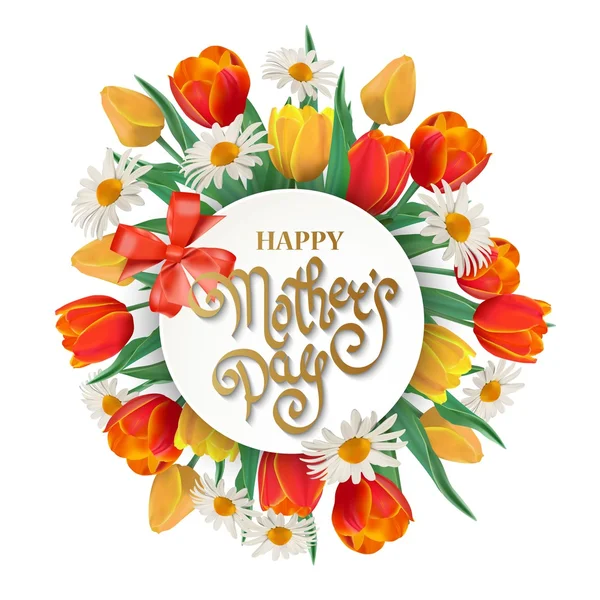 Happy Mothers Day voorjaar achtergrond met tulpen en kamille. — Stockvector