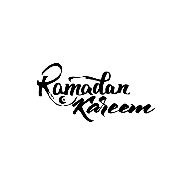 Ramadan Kareem - poster, stamp, badge, insignia, postcard, sticker, can be used for design — Stock Photo, Image