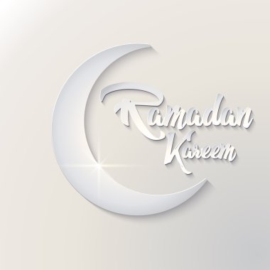 Ramazan Kareem - poster, damga, rozet, nişanlar, kartpostal, etiket,-ebilmek var olmak kullanılmış için tasarım