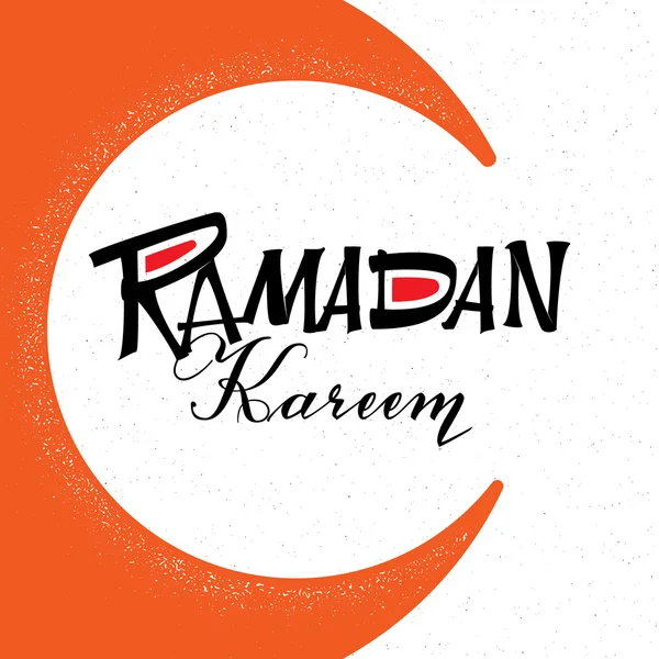 Ramadan Kareem - poster, timbro, distintivo, insegne, cartolina, adesivo, può essere utilizzato per la progettazione — Vettoriale Stock