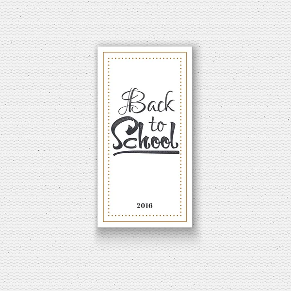 Back to school - labels, stickers, hand lettering, was written with the help of calligraphy skills and collected templates using typographic rules — Stock Vector