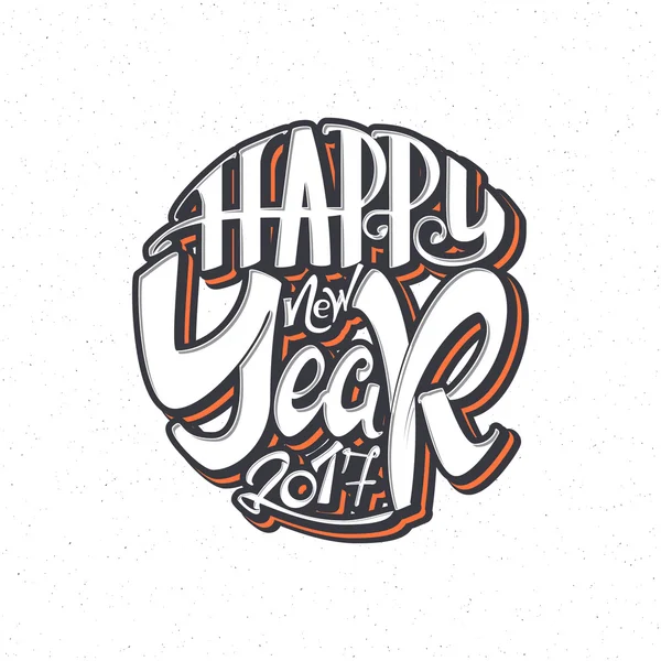 Happy new year 2017 hand-lettering text. Векторная каллиграфия ручной работы для Вашего дизайна — стоковый вектор