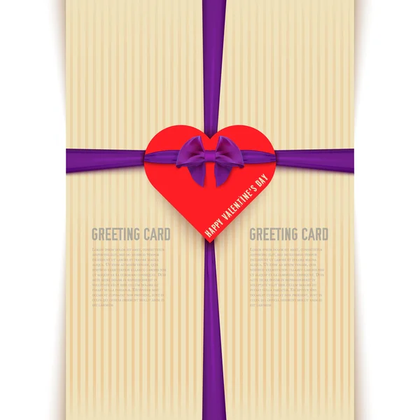 Щасливий день Святого Валентина карт — стоковий вектор