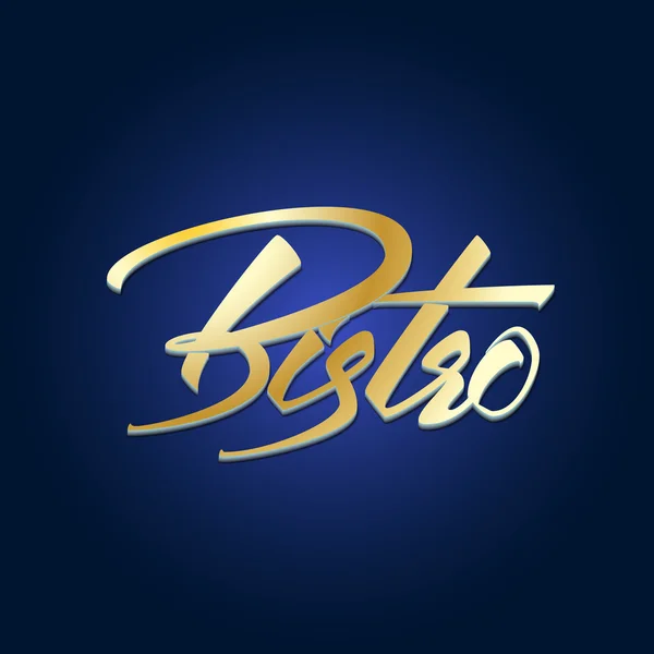 Bistro logolar rozetleri ve herhangi bir kullanım için etiketleri — Stok Vektör