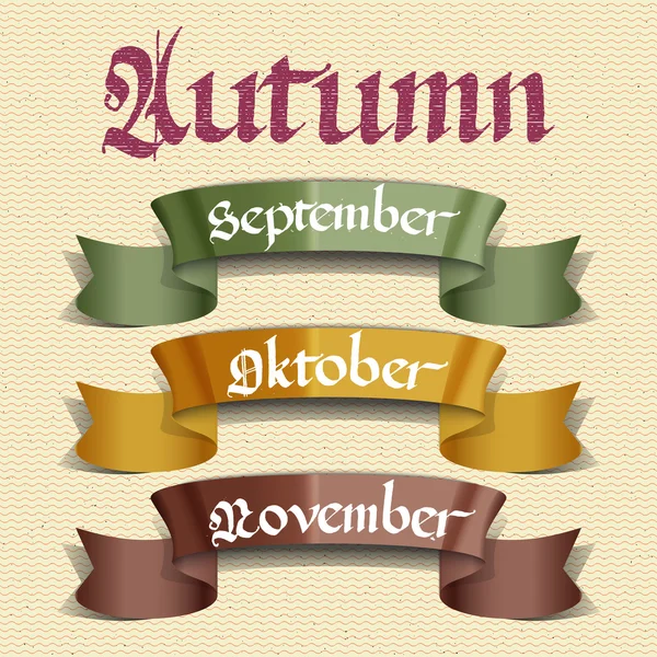 秋季九月十月十一月 — 图库矢量图片