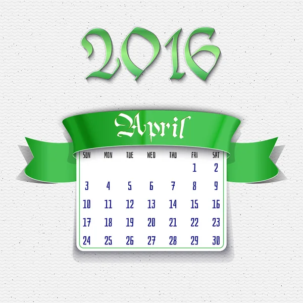 Abril 2016 modelo de calendário — Vetor de Stock