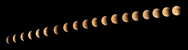 Moon Eclipse — Stock Photo, Image