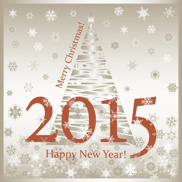 2015 Happy New Year! — Stock Vector