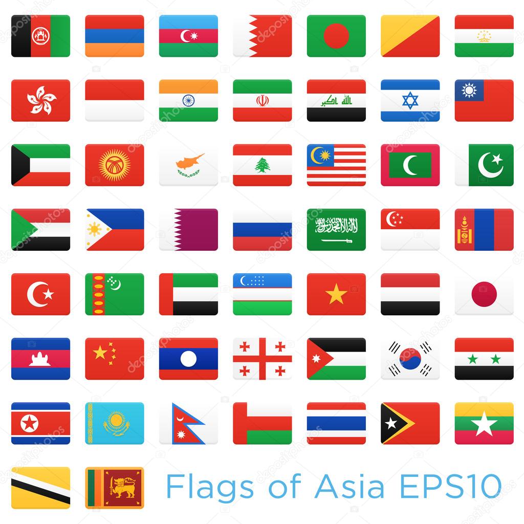 Drapeaux des pays asiatiques. Ensemble d