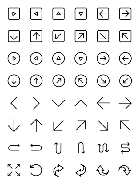 Flèches et ampli ; Icônes de direction — Image vectorielle