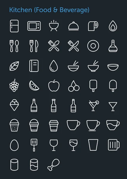 45 Thin Icons Set of Kitchen (Food & Beverage). — Stock Vector