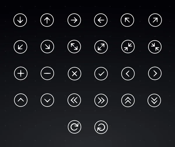 Ligne mince ensemble d'icônes flèches — Image vectorielle