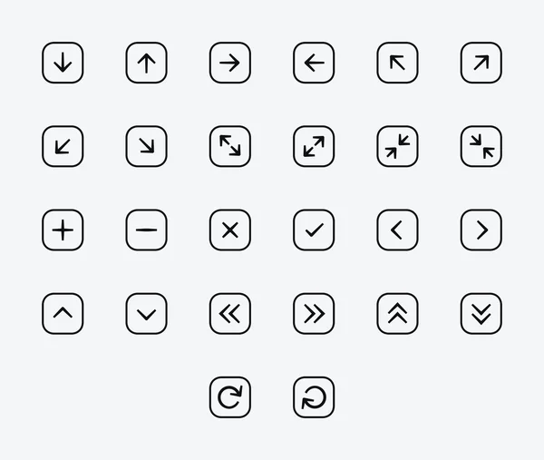 Ligne mince ensemble d'icônes flèches — Image vectorielle