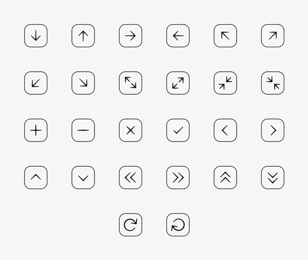 Ligne mince ensemble d'icônes flèches — Image vectorielle