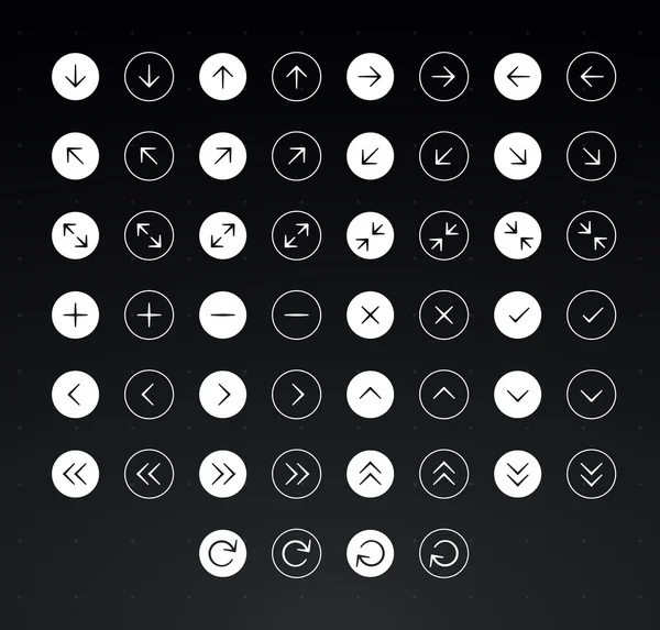 Pijlen pictogramserie. Vector — Stockvector