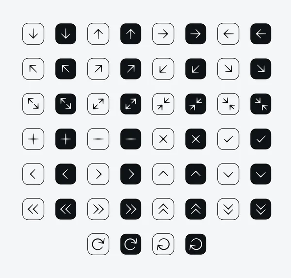 Jeu d'icônes flèches. Vecteur — Image vectorielle