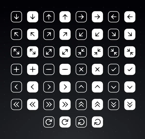 Arrows icon set. Vector — Vector de stoc