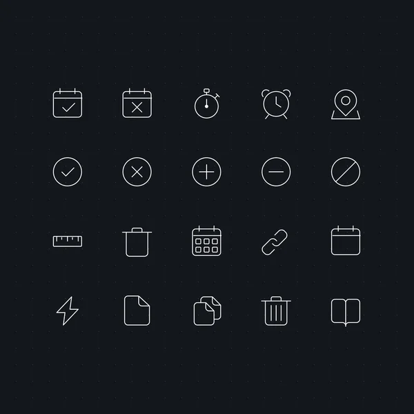 Outline vector icons for web and mobile. Thin 2 pixel stroke & 60x60 resolution — Stock Vector