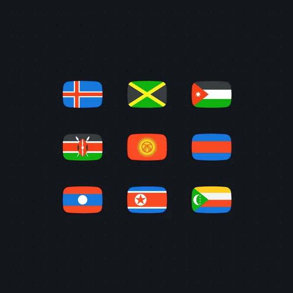 Vlag van de wereld. vector iconen — Stockvector