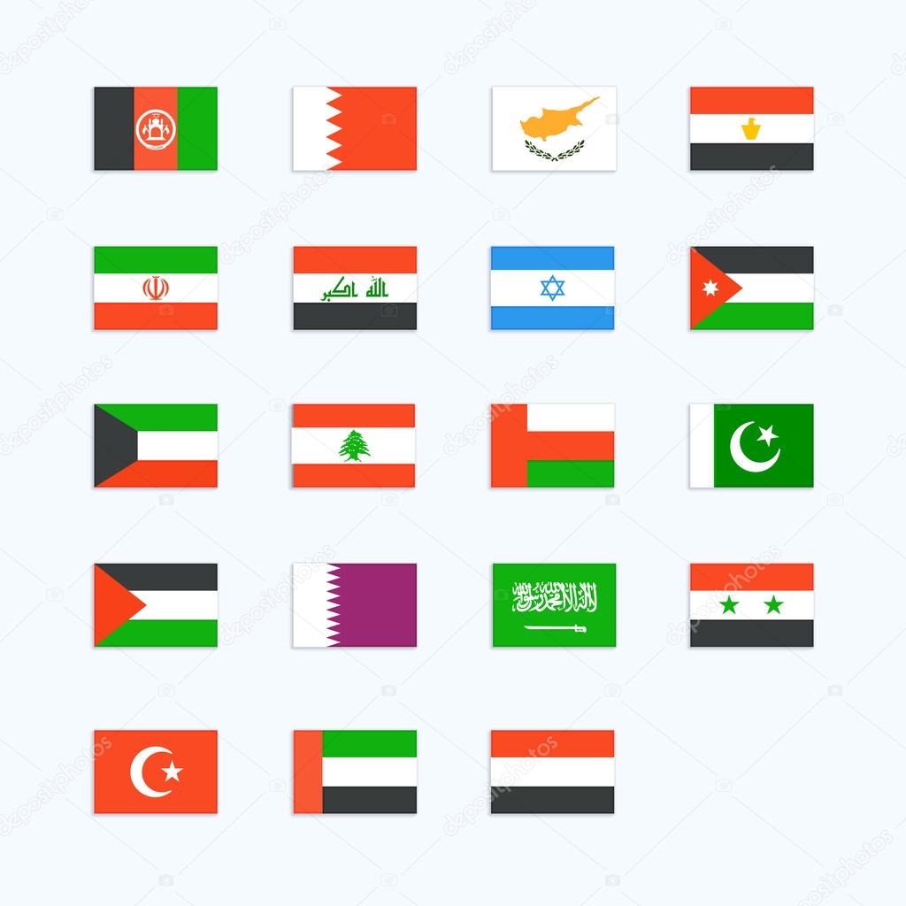 Middle Eastern Country Flag.