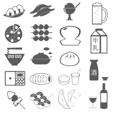 Yiyecek, içecek, yiyecek ve içecek, pirinç topları, pizza, ramen, bento, oden, sushi, börek, sake, şarap, bira, edamame, vs.