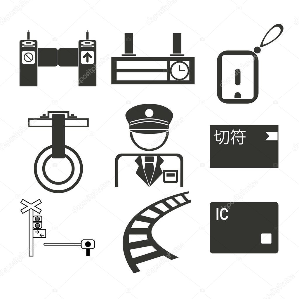 Icon material Station Station IC card Ticket Station staff Handrail Railroad track Electronic circulation Card case