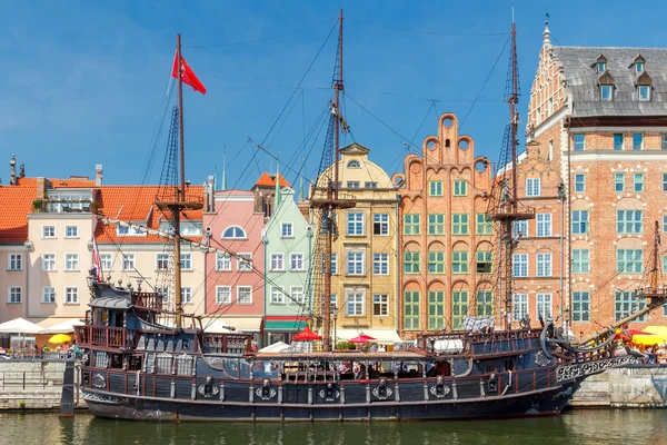 Gdansk. Centrala vallen. — Stockfoto