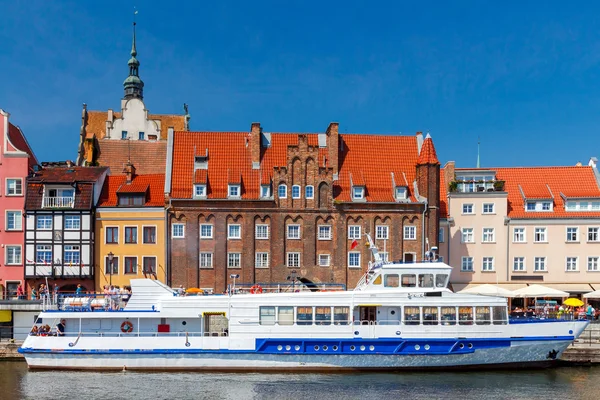 Gdansk. Központi töltés. — Stock Fotó