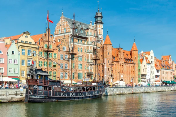 Gdansk. Orta dolgu. — Stok fotoğraf