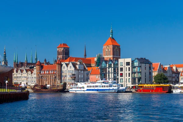 Gdansk. Centrala vallen. — Stockfoto