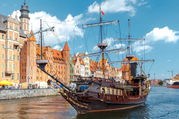 Gdansk. Central City Quay. — Stockfoto