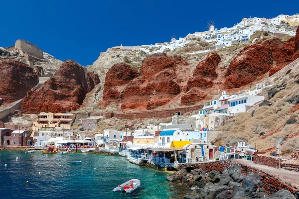 Oia Köyü eski balıkçı liman.