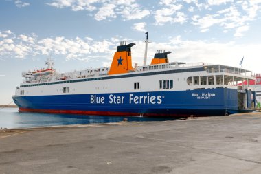 Büyük deniz Feribot İskelesi '.