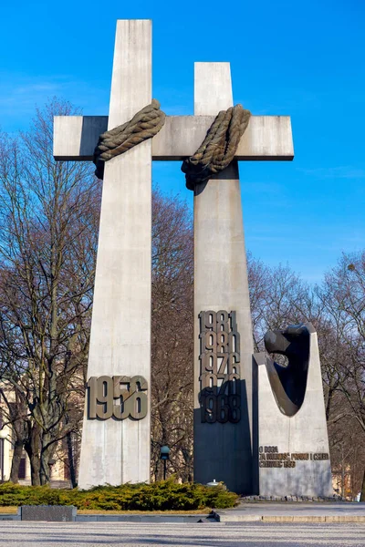 Poznan. Monument aux victimes de Poznan Juin 1956. — Photo