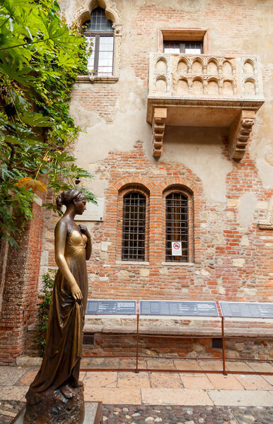The courtyard of Juliet. Verona.