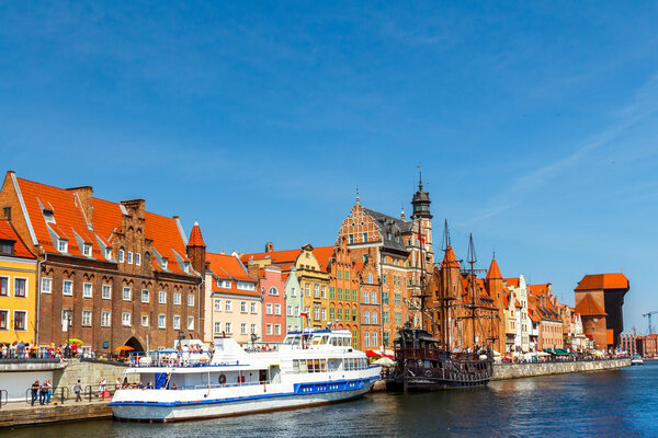 Gdansk. Central embankment.