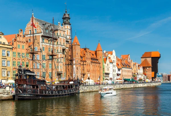 Gdansk. Központi töltés. — Stock Fotó