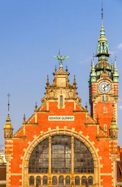 Gdansk. Tren İstasyonu.