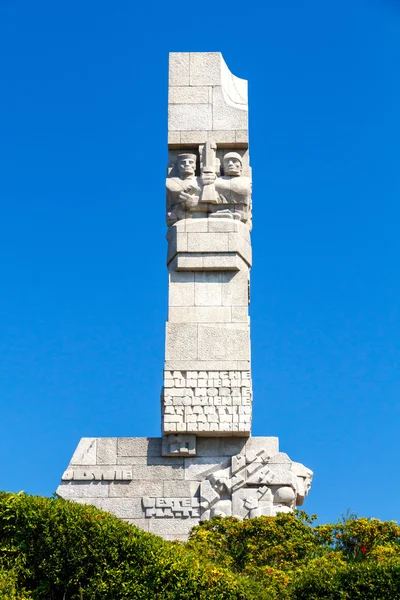 Gdansk. Westerplatte. — Stock Photo, Image