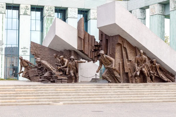 Museum of the Warsaw Uprising. — Stock Photo, Image