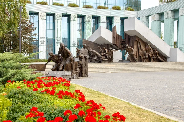 Museum of the Warsaw Uprising. — Stock Photo, Image
