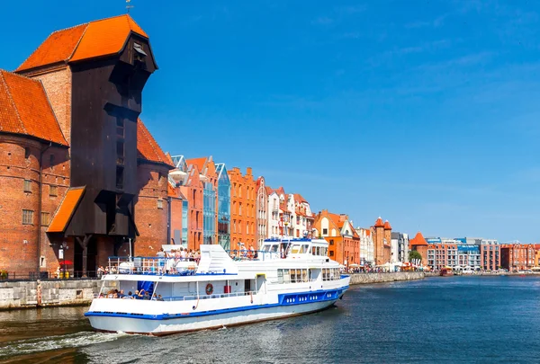 Gdansk. Desembarque central . — Fotografia de Stock