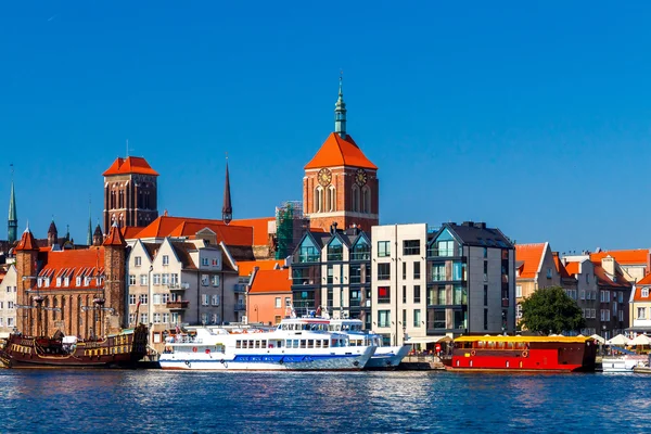 Gdansk. Orta dolgu. — Stok fotoğraf