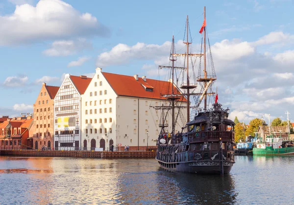 Gdansk. Orta dolgu.