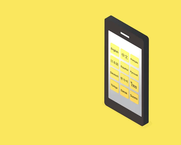 Flerspråkig För Att Kunna Ändra Mobila Enheter För Att Lära — Stock vektor